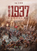久草网在线观看