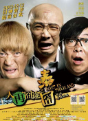 色偷偷999色
