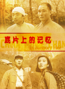 国产91无毒不卡在线观看