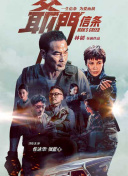 91精品在线看