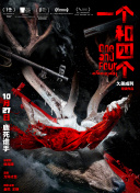 国产精品无打码在线播放9久