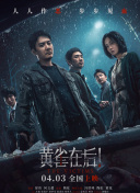 亚洲视频高清