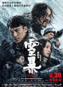 亚洲毛片天堂