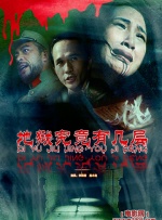 微星软件