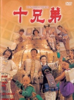 亚洲无亚洲人成网站77777