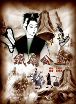 国产精品久久久久久久久久免费