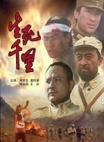 一色一性一交一乱一生活