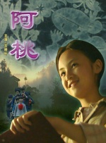 麦小雯美图