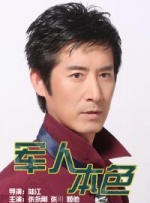 韩国成人一区