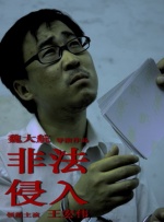 欧美国产日本精品一区二区三区