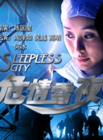 欧美精品一区二区三区在线播放