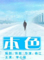 欧美福利视频一区在线