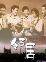 国产在线一区视频