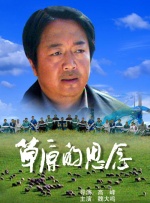 色婷婷久久久综合中文字幕
