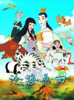 伦理吧