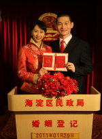 午夜精品久久久久久久久99热蜜臀