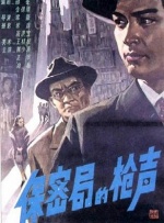 国产小视频在线播放