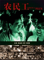 围裙室：美味的服务2-2020