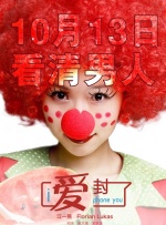 原神八重神子涩涩被黄漫啊
