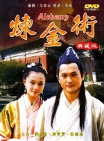 av小次郎在线观看