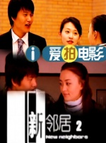 噜色
