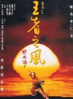 邻家夫人淫乱的肌肤