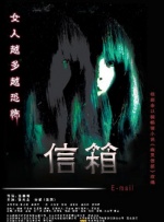 姐妹之爱