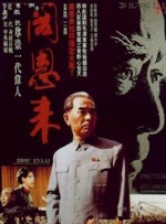 精品123区