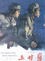 久久狠狠一本精品综合网