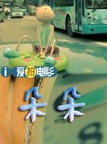 色综合视频网站