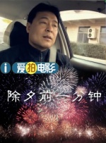 日韩免费av网站