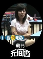 2021国产麻豆剧传媒古装