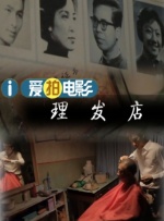 门事件全图