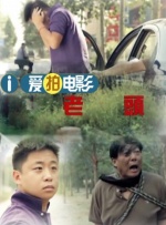 姜十七短剧免费全集