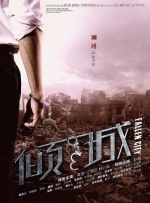 色噜噜综合网