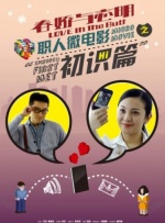 午夜国产福利视频