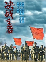 成人污网站