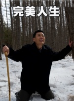 爱爱视频久久
