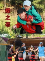 午夜男人天堂