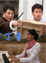 在线免费观看日韩