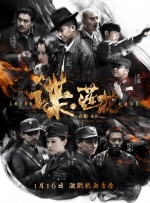 色版视频在线观看