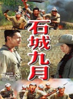 成年人免费网站视频