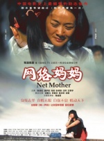 女男啪啪