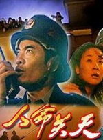午夜寂寞福利