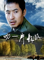 www.夜夜骑.com