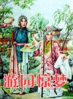 樱桃视频在线看