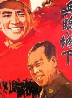 97影院在线观看理论片app