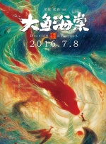 av中出在线