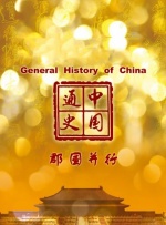 韩国的黄色录像