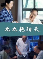 综合av色